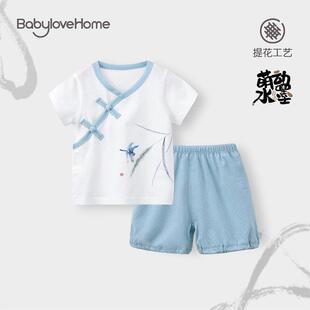 [��}β؛]babylove��ͯ���Ķ�ѝ���b�����ދ냺�ļ������o��T��