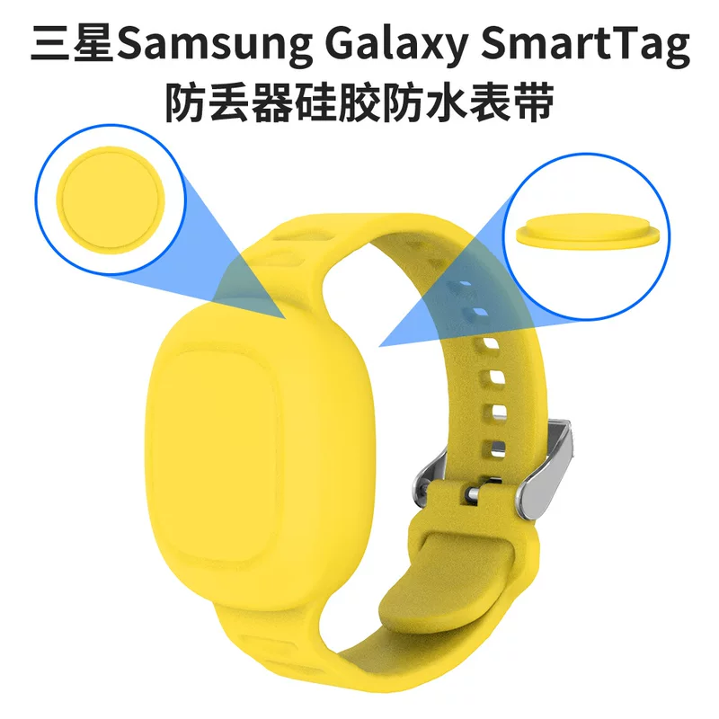 Samsung, детский браслет, силиконовый защитный чехол, ремешок для часов