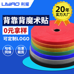 ����������ħ�g�N�������������ռ{�̶���ħ�g�N�ռ{����������