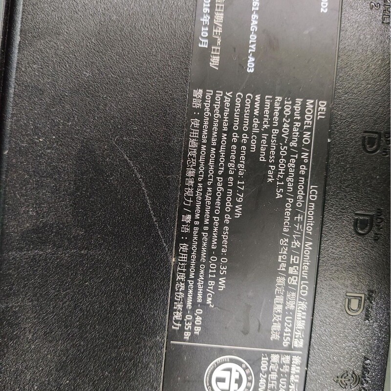 Dell Monitor U2415