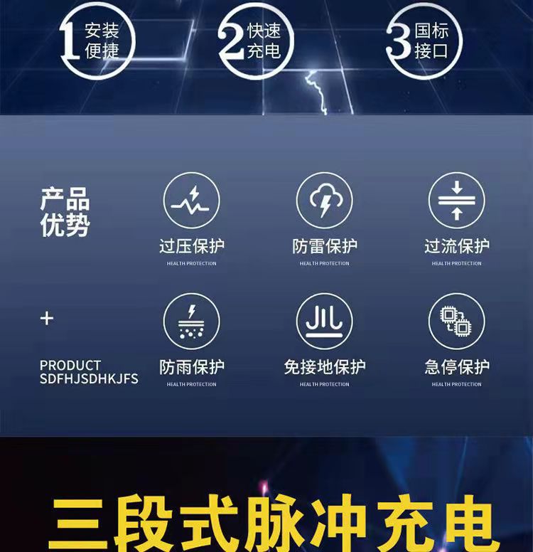 微信图片_20211008131035