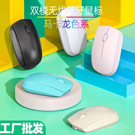 键盘;平板电脑配件;平板电脑配件