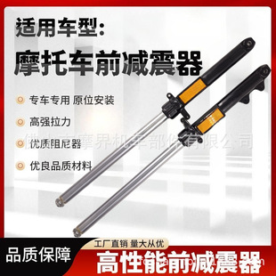 ���bĦ��܇�p���� �m��춺���С���KA125/150HJ125-22�p����