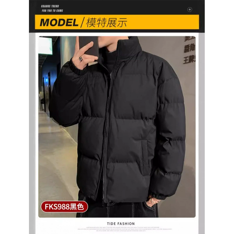 (Cross-border trading), solid trend fashionable men's down jacket, increased thickness, oversize
