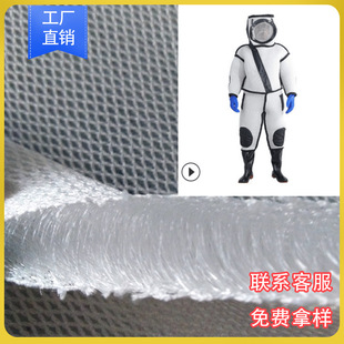 �W�۲��Ӻ������W��͸���ˮϴ�o��ζ��]���|3d�����ξW�����l
