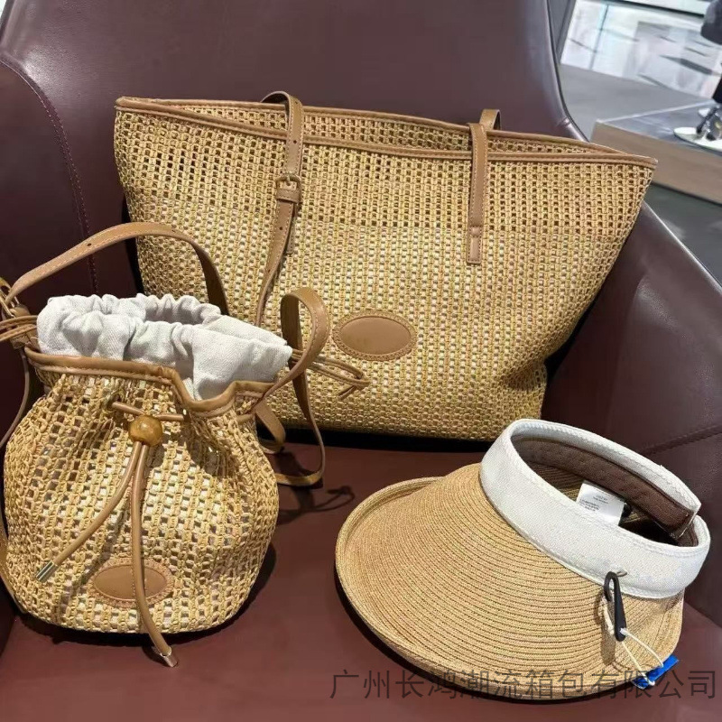 Cross-Border New Model Adidas Trefoil Woven Tote Bag, Vacation-Style Straw Shoulder Bag, Handbag, Rattan Bucket Bag Cross-Border New Model Adidas Trefoil Woven Tote Bag, Vacation-Style Straw Shoulder Bag, Handbag, Rattan Bucket Bag