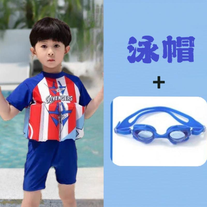 감색 캡틴 수영복 + 수영모 + 수영 고글