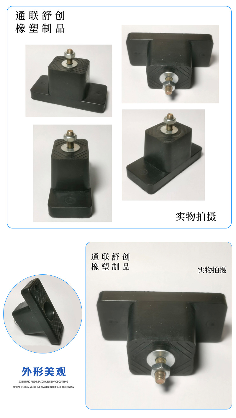 详情页_05.jpg