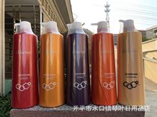 琴叶欧蝶兰防脱发控油洗发水900mL强韧发根减少掉发去油深层洁净