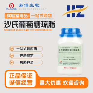 ���u���� ɳ�������ǭ�֬������ù�أ� HB0253-82 250g