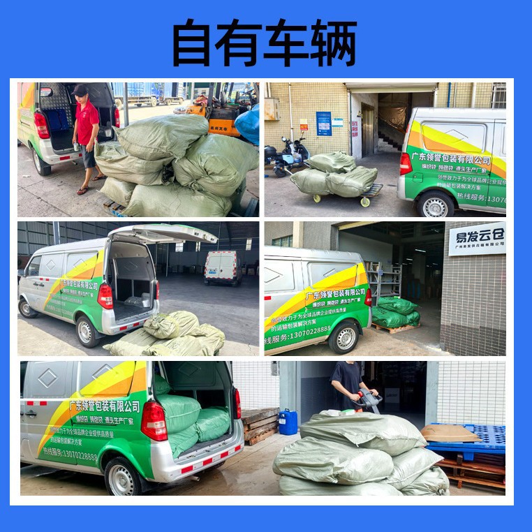 Bolsa tejida de plástico ExPRESS Logistics bolsa móvil prevención de inundaciones anti-inundación bolsa de piel de serpiente al por mayor gris verde bolsa de embalaje de gran tamaño