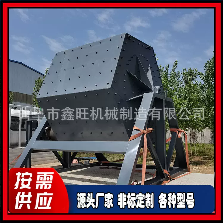 金属件去披风六角抛光机 金属去油污光饰机 石头去棱角水流研磨机