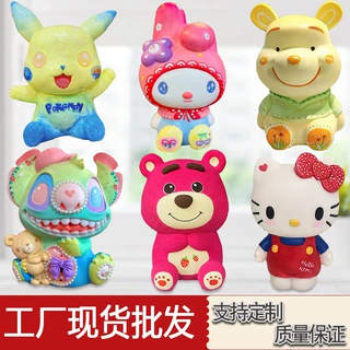 搪胶玩具石膏娃娃儿童网红 手工DIY涂色彩绘史迪仔KT白胚地摊批发
