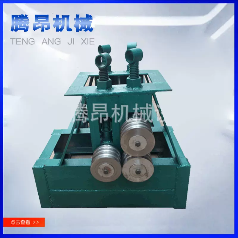 不锈钢电动卷板机电动保温咬口滚筒机铝皮卷板机电动卷板机现货