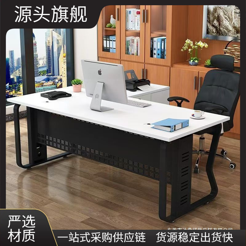 New Model Launched: Executive Desk, Manager's Desk, Steel-Wood Corner Computer Desk, Manager's Desk, Modern Minimalist Desk New Model Launched: Executive Desk, Manager's Desk, Steel-Wood Corner Computer Desk, Manager's Desk, Modern Minimalist Desk