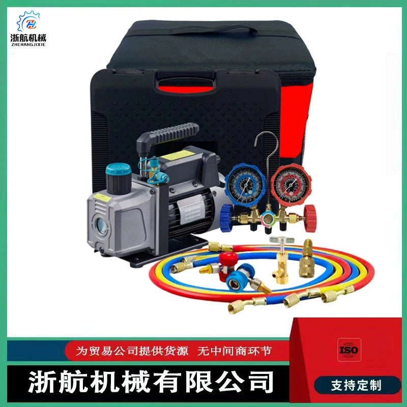 Вакуумный насос 3.5CFM 4CFM 5CFM с кондиционером R134a/R22/R410A/R404A Холодильное оборудование