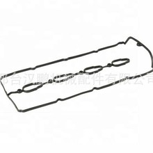 气门室盖垫 22441-4a400 适用于 现代起亚汽车系列