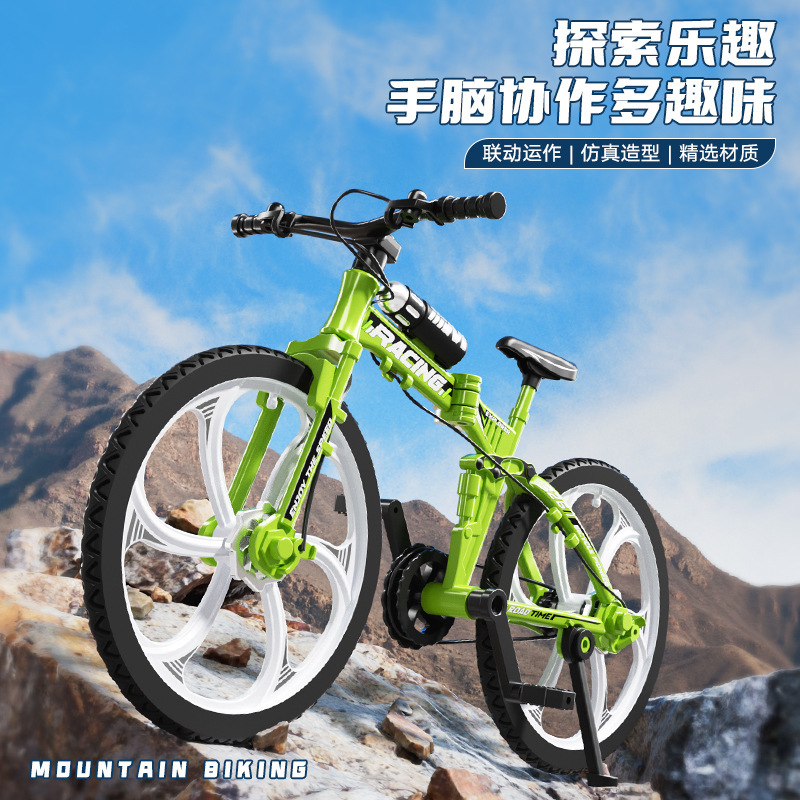 Mountain Bike Artificial Model Curved Handlebar Road Bike Off-Road Bike Creative Ornaments Artificial Toy Car Model Boy