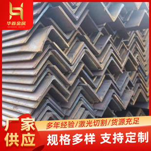 �S�҃������l Q235B��� ��߅��� ؛��֧�������F ss400���
