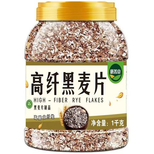 Savvy Cuisine Australian Oatmeal 1000g Can – Wholesale, Ready-to-Drink Instant Oatmeal with No Added Sucrose, Perfect as a Meal Replacement