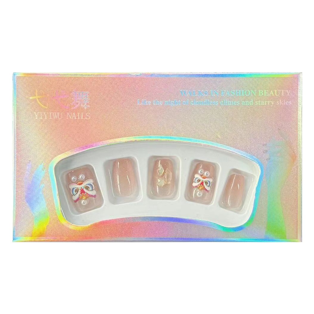 [Ojo de gato diamante completo] Yi desgaste de la danza uñas Otoño e Invierno caro té de leche ojo de gato parche de uñas champán clavo falso