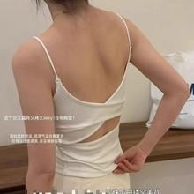 小七月同款交叉后背性感美背吊带8040背心直播爆带胸垫乳胶衣架装