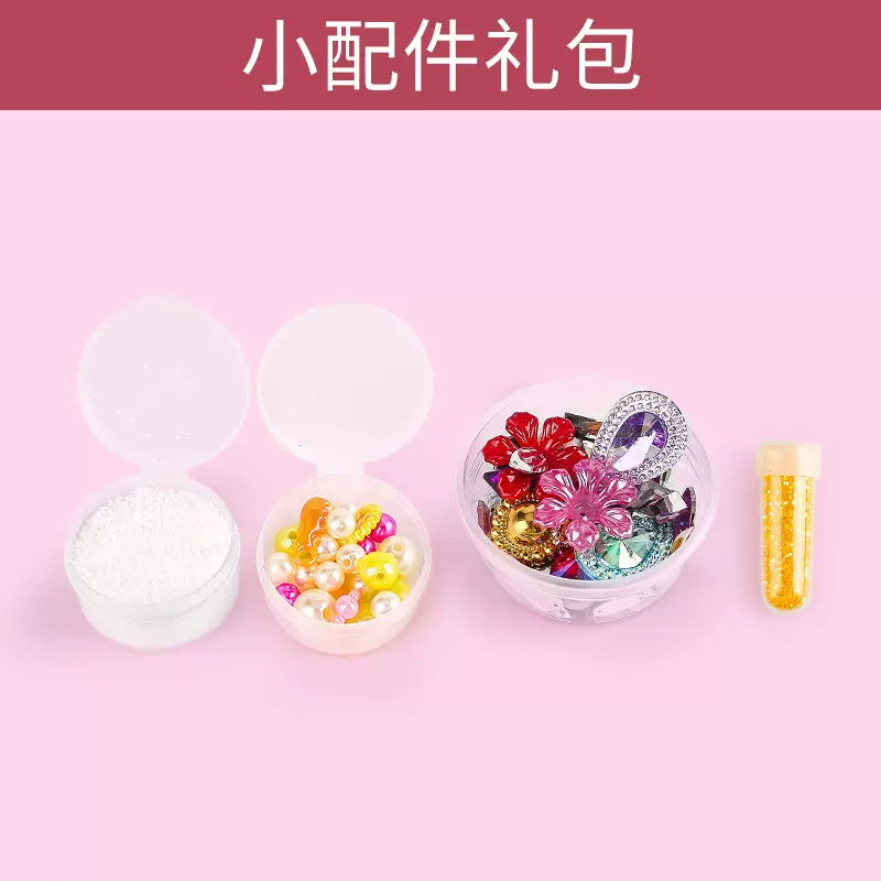 儿童超轻粘土批发安全无毒太空橡皮彩泥玩具手工diy黏土工具全套