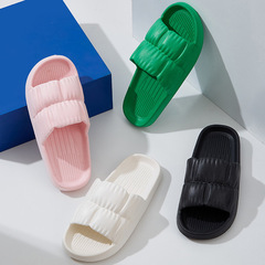 EVA奶油氣墊柔軟拖鞋高顏值洗澡防滑室內居家軟底外穿情侶一字拖