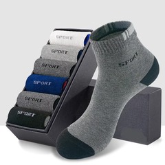 諸暨襪子男士秋季透氣防臭運動中筒襪吸汗男襪淺口秋冬保暖長襪