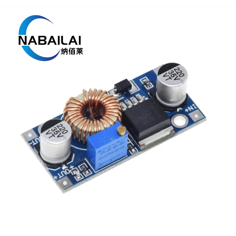 5A DCDC可调降压电源模块 大功率 XL4005高效率 稳压 远超LM2596