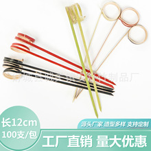 ��ָ��ָ�h��100ÿ��֧�S��ֱ�N�W�t�Ǻ��J��ˮ�����񺞴�