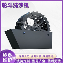 ȫ�Ԅ��ڶ�ʽʯ����ϴ�O�� �β��p������ʯӢɰ�Sɳ݆��ϴɳ�C