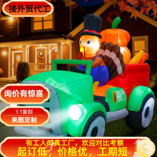 �ж��ڳ����𼦻���װ�δ����õƵĳ����𼦳�����ʻ����ģ��