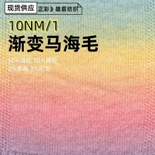 ��ëë��ñ�ӻ켏����10֧�u׃�R��ë�ʺ��Ⱦë��56%��]3%��ë