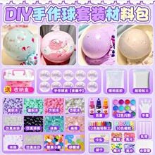 Ŵ����diy�����������ֲ��ϰ��ֹ����Ƴ�����Ƥ������ѹ���
