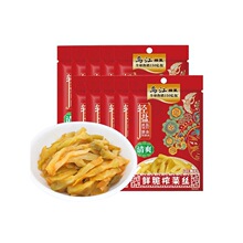 ����ե�˽z����ե���u���̲�����嵭΢����ˬ�_ζ��70g������