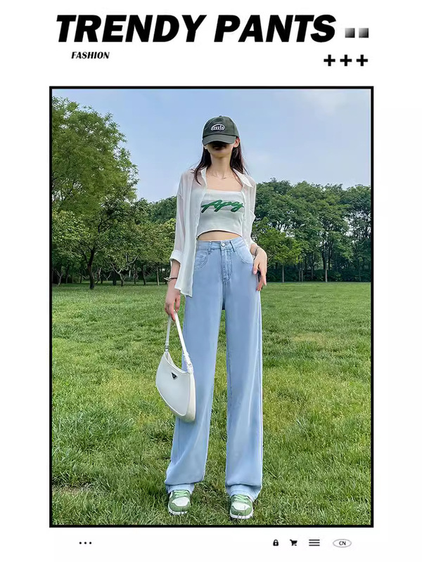 2024 New Women's Jeans, Mid-Waist, Straight-Leg, Loose, Elastic, Lightweight, Tummy Control, Fashionable, Casual, Stylish Jeans