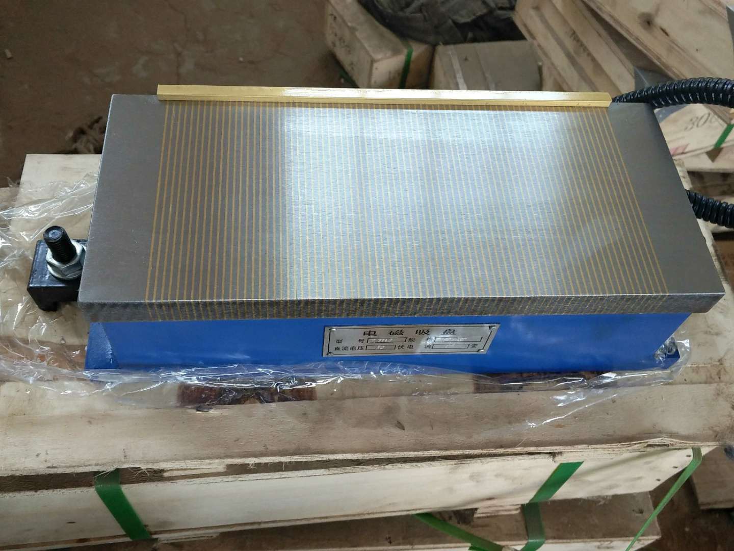 细目密集电磁吸盘 小型电磁盘 密极磨床电吸盘 小磨床电磁磁台