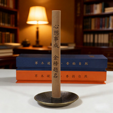 ֪�ƿ�����A��������l����DIY�@������ɽ̴�㺣�ϳ��㽵����