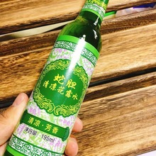 宝中宝蛇胆清凉花露水195ml  老款玻璃瓶  爽身清凉芳香