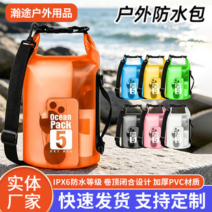 �����ˮPVC��͸����ˮͰ�� 5L/10L/20L��ˮ��ɳ����Ӿ��픸ɴ�
