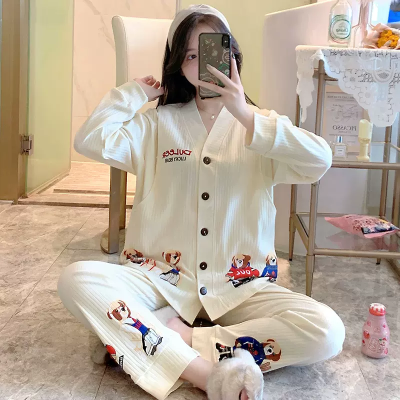 【断码清仓】孕妇睡衣春秋季纯棉月子服产妇产后哺乳喂奶卡通套装
