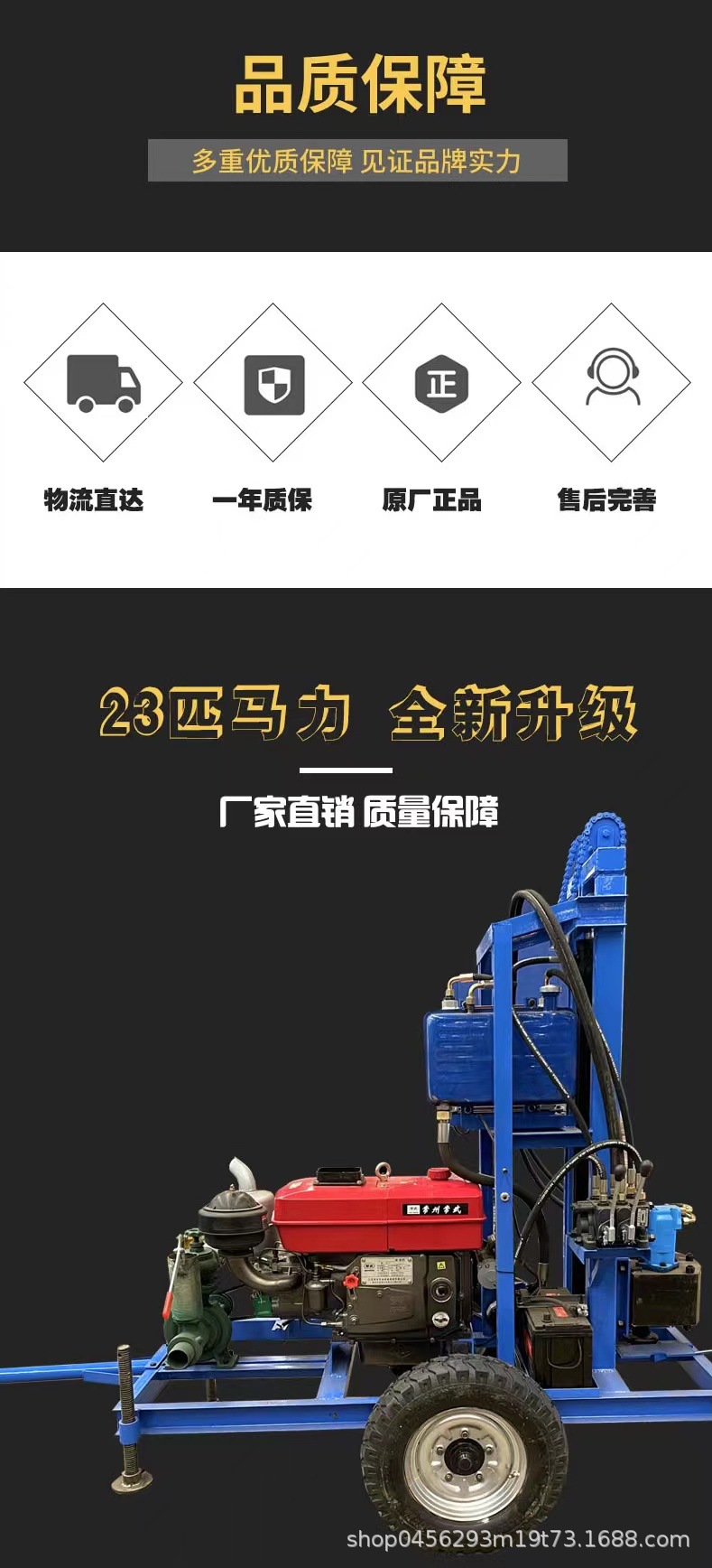 20a707a7206259130c1213d8f2768b