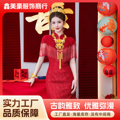 结婚订婚红色礼服裙跨境新中式连衣裙敬酒服短袖旗袍新中式连衣裙