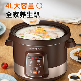 �m�þ�'�DG40Z-GD615늟�偼��ö๦��4L����8����������w��