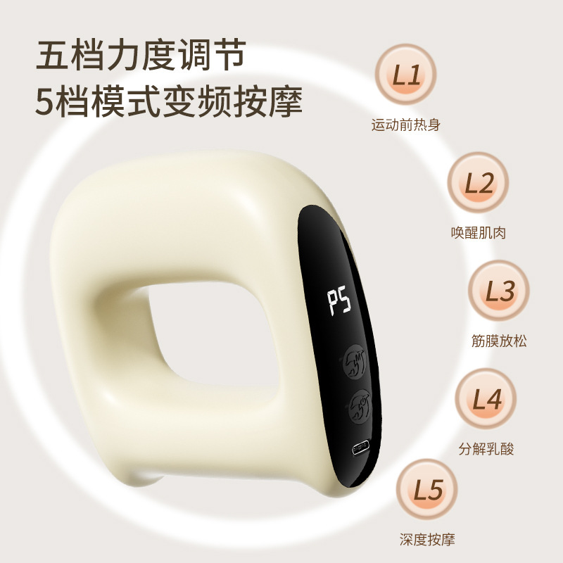 跨境懒人甩脂机筋膜环瘦肚子神器瘦腿多功能运动燃脂塑形按摩腰带|undefined