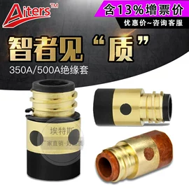 焊接材料附件;气焊气割器材;割炬