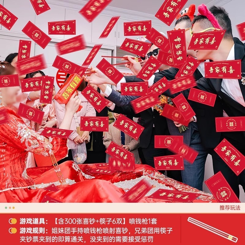 バブルマシン結婚式特別な 2025 新しいブライズメイドグループ屋外ハンドヘルド婚約雰囲気結婚式の写真の小道具|undefined
