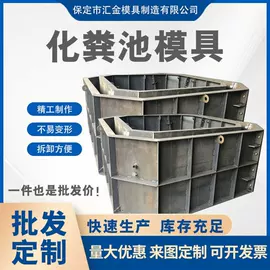 钢模板;模具标准件;塑料模