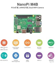 [NanoPi M4B开发板]RK3399双摄像头2G内存树莓PCIe扩展安卓4K播放